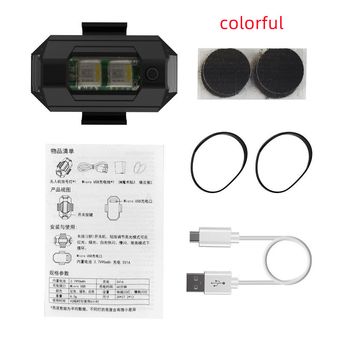 Home Electronic Accessories