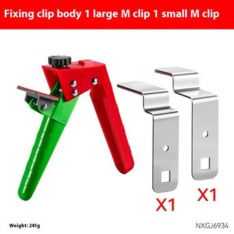 Woodworking Machinery  