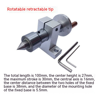 Woodworking Machinery  