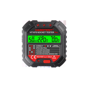 Home Electronic Accessories
