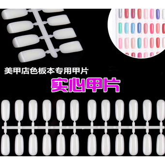 Nail Glitters