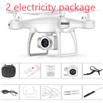 Smart Home Devices