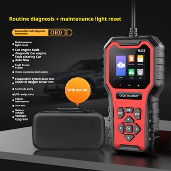 Diagnostic Tools