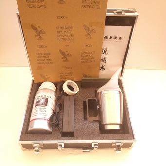 Other Maintenance Products