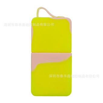 Face Skin Care Tools