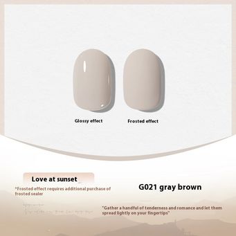 Nail Gel
