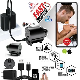 Surveillance Products