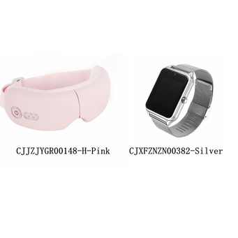 Smart Home Devices