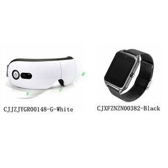 Smart Home Devices