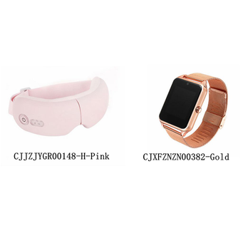 Smart Home Devices