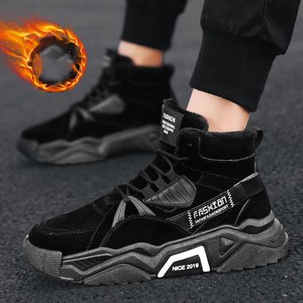 Boots for Men