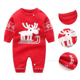 Baby Clothing Sets