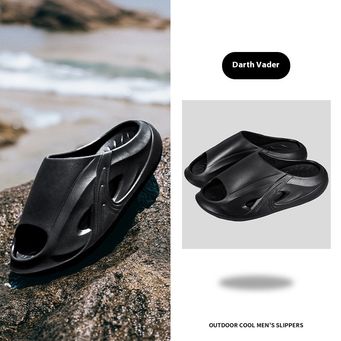 Man Slippers