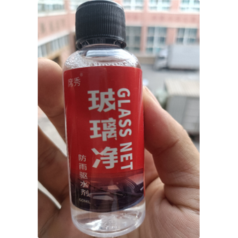 Other Maintenance Products