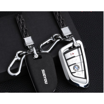 Key Case for Car