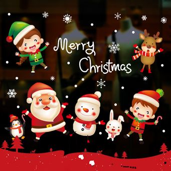 Christmas Decoration Supplies