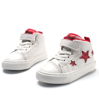 Boys Shoes  