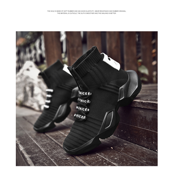 Casual Shoes for Men