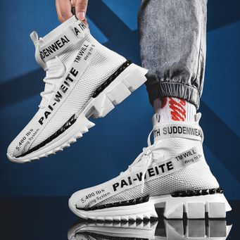 Casual Shoes for Men