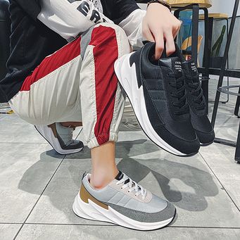 Casual Shoes for Men