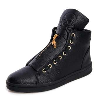 Casual Shoes for Men
