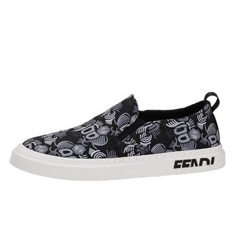Casual Shoes for Men