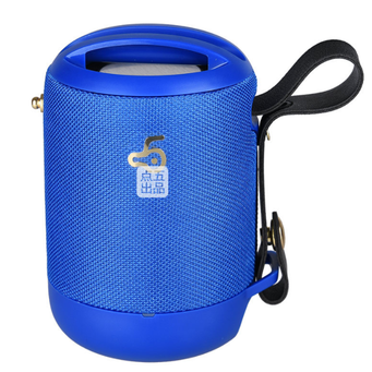 Sound Systems & Speakers 