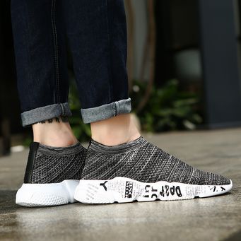 Casual Shoes for Men