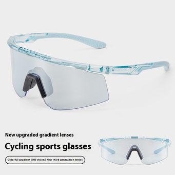Cycling Eyewear