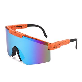 Cycling Eyewear