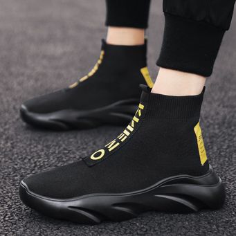 Casual Shoes for Men