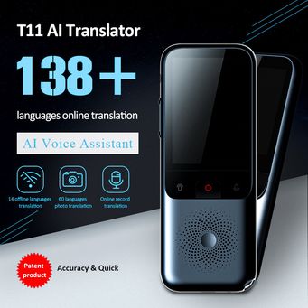 Smart Home Devices