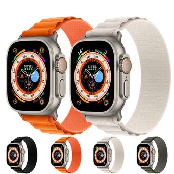 Smartwatches & Wearables