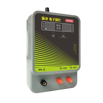 Home Electronic Accessories