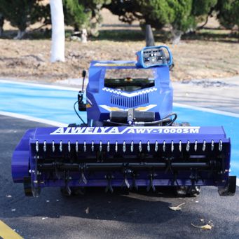 Agricultural Machinery & Equipment