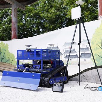 Agricultural Machinery & Equipment