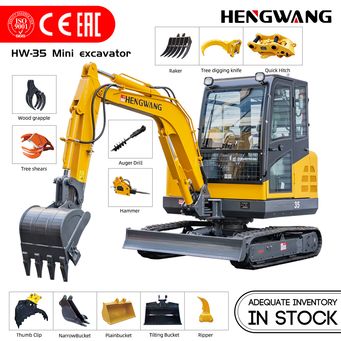 Construction Equipment