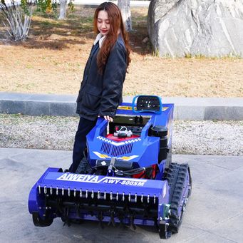 Agricultural Machinery & Equipment