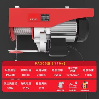 Handling, Warehousing & Transportation Equipment