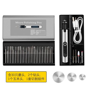 Woodworking Machinery & Accessories