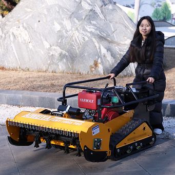 Agricultural Machinery & Equipment