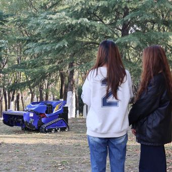 Agricultural Machinery & Equipment