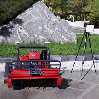 Agricultural Machinery & Equipment