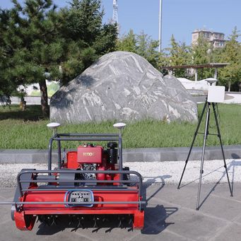 Agricultural Machinery & Equipment