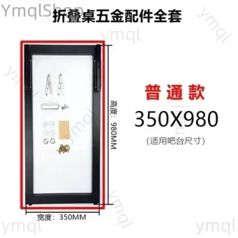 Metal Manufacturing Machines