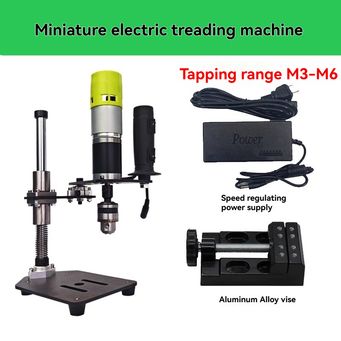 Metal Manufacturing Machines