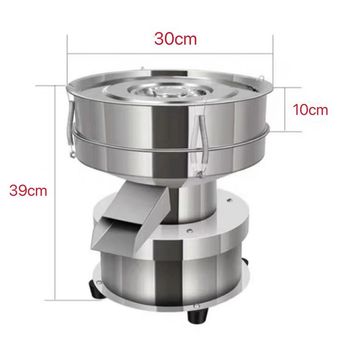 Metal Manufacturing Machines