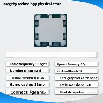 Metal Manufacturing Machines