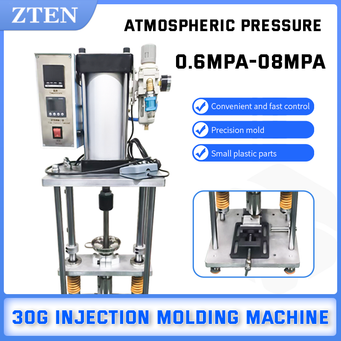 Metal Manufacturing Machines