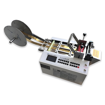 Metal Manufacturing Machines